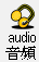 
click to open audio page - MP3 files